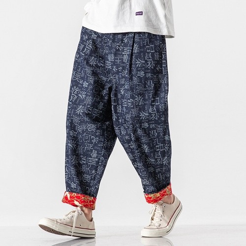 Homme crane imprimé jean - homme,