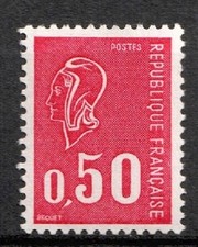 STAMP / Timbre  FRANCE  1971