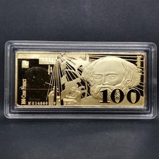 LINGOT CUIVRE DORE 40g