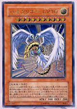 Yu-Gi-Oh yugioh Kuriboh Ailé
