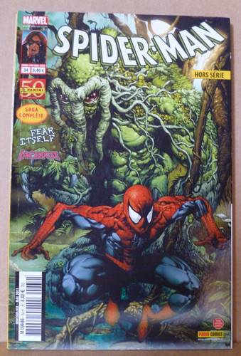 Spider man hors - spider-man,