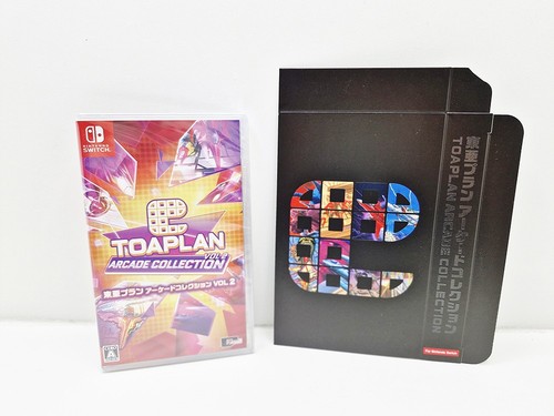 Toaplan arcade collection vol - toaplan,