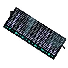 VU Meter Music Spectrum avec