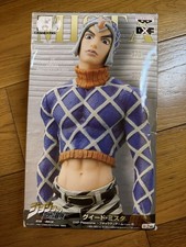 Figurine Guido Mista DXF
