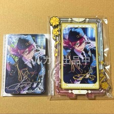 Ensemble Stars ! Ensemble de