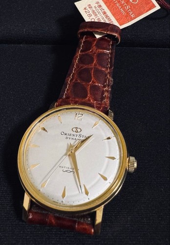 Orient star dynamic white - star,