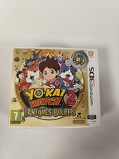 Boîtier vide pour Nintendo