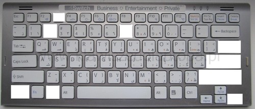 So31 touches pour clavier - clavier, sony