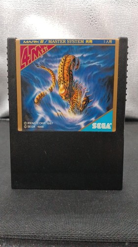Pcb jeu arcade sega - jeu, d'arcade
