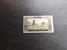 CF - Maroc N° 77 ** MNH - C. 380,00 E. TTB - Voir Photos. Tache Sur Gomme