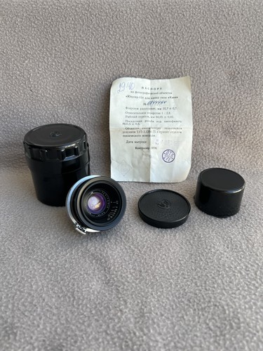 Objectif jupiter 35mm - objectif,
