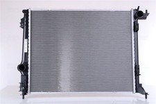 NISSENS Radiateur du moteur