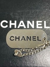 Porte-clés plaque logo CHANEL