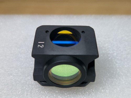 Cube fluorescence leitz 2 - leitz,