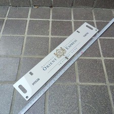 [Sabo Nickname Board] Orient