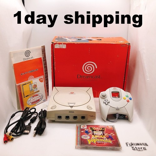 Console sega dreamcast system - sega,