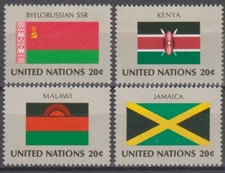Timbres des nations unies - des,