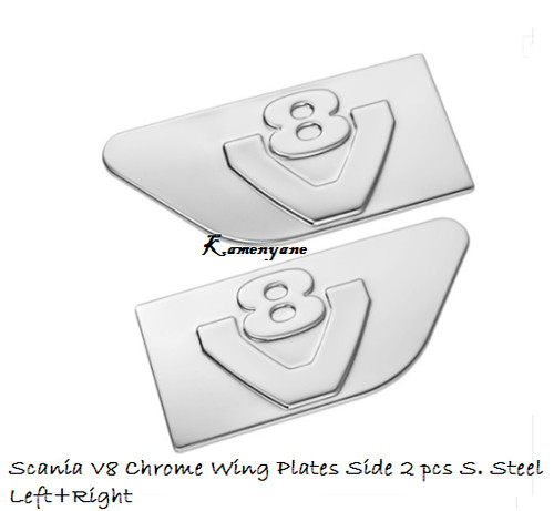 Pour plaques aile - pour, scania