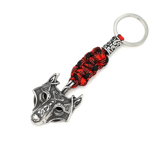 Porte clé keychain - keychain, de