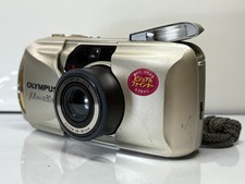 [Lentille Mint Lecture]