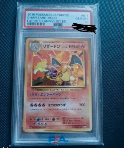 Psa charizard holo 011 087 - 10, 011/087