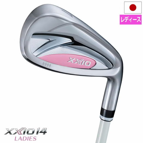 Ensemble fer repasser xxio - ensemble,