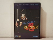 the Super Shinobi Revenge SEGA