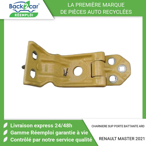 Charniere sup porte - sup,
