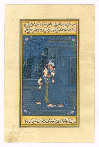 Peinture miniature moghole - miniature,