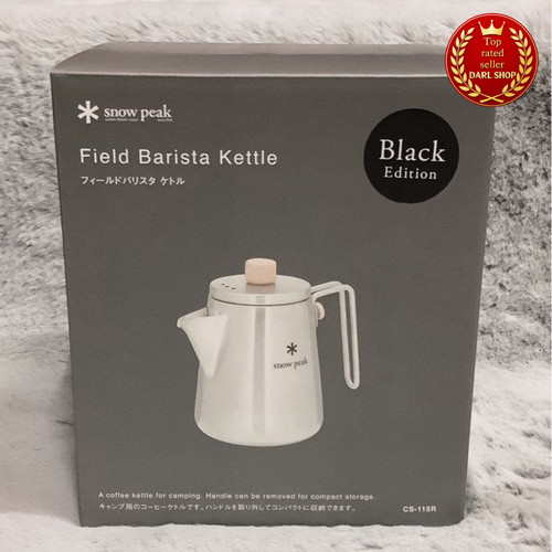 Bouilloire barista snow - barista, peak