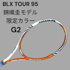 Kei Nishikori BLX Tour 95
