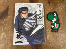 Kenshin le vagabond vol 6 - Manga en FR - Occasion