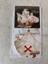 Carte Maquette  fold out model