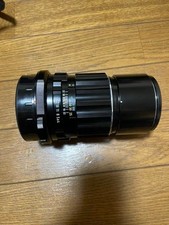 Téléobjectif PENTAX