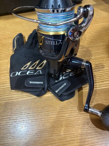 Moulinet toupie shimano - moulinet,