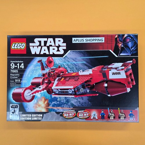 Lego 7665 star wars republic - 7665,