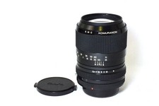 Objectif Manuel Komuranon