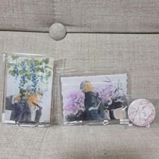 Mushishi Oshichare Lottery