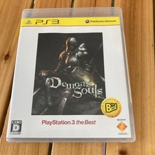 Demon's Souls Sony PlayStation 3 PS3 Version japonaise