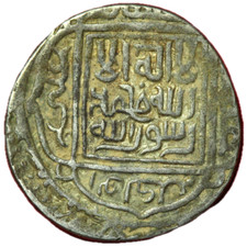 #13533 - Mongols Empire Timouride Tanka Shahrukh 827 AH