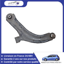 🇫🇷 TRIANGLE INFERIEUR