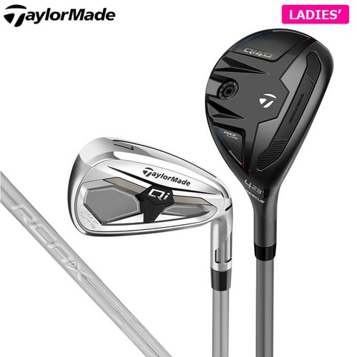 Taylormade ladies max lite - ladies,