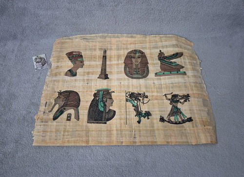 Papyrus décor égyptien - ,