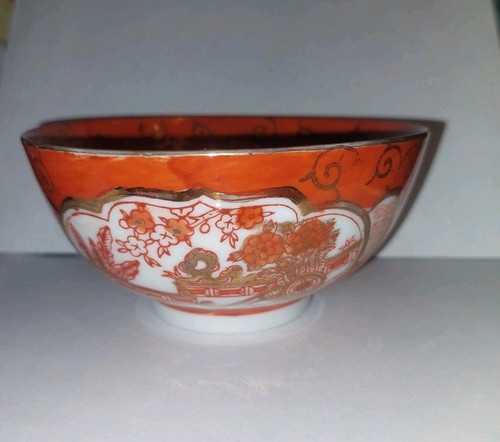 Bol ancien porcelaine - bol, en