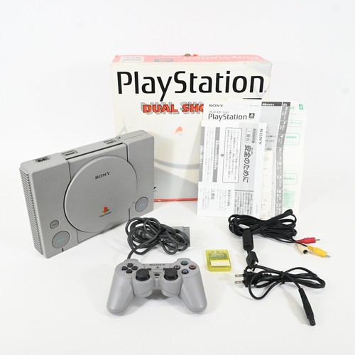 Sony playstation ps1 - playstation, console