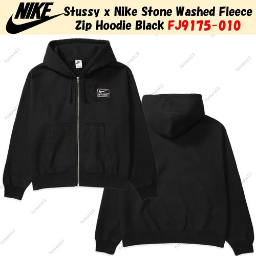 Sweat capuche zippé stussy - sweat,