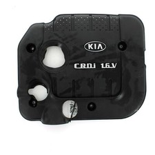 Cache moteur - KIA CARENS III