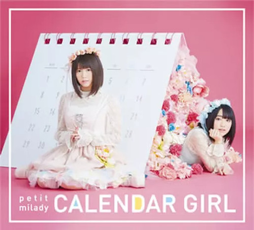 Animé petit milady - cd,