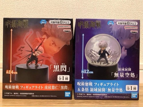 Jeu lumières figurines - jeu,