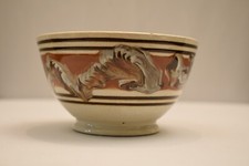 Ancien Café Ware Earthworm Motif Bol 19th Siècle Slip Bande 4.5 Inc 1830